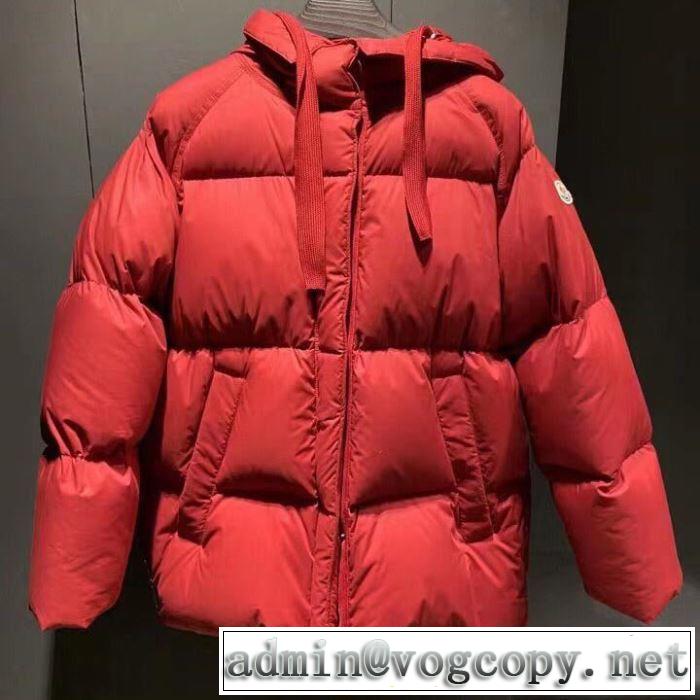 気になる商品激安おすすめ 2019年秋冬 モンクレール MONCLER  防寒性も抜群  ダウンジャケット 人気が爆発