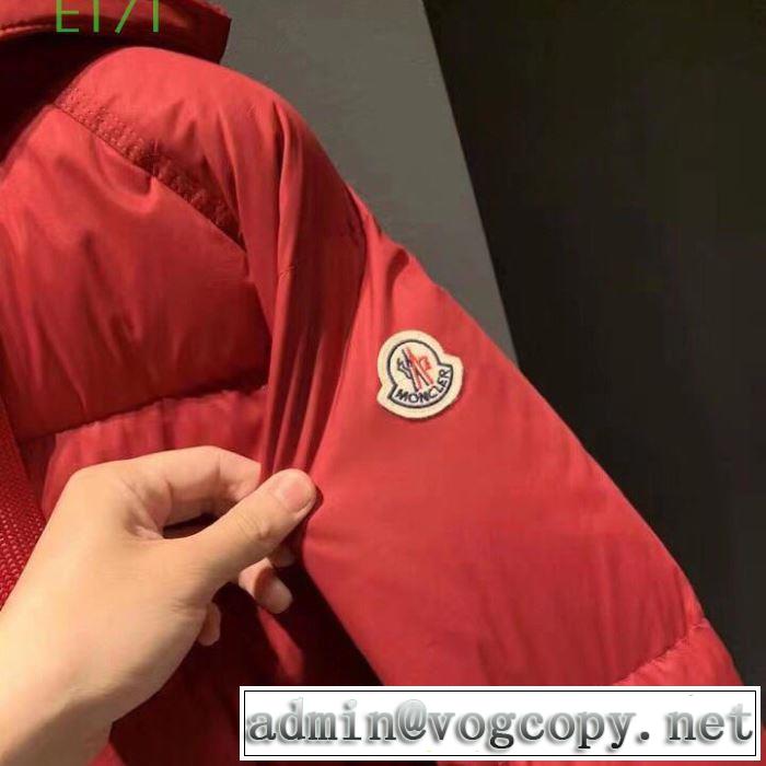 気になる商品激安おすすめ 2019年秋冬 モンクレール MONCLER  防寒性も抜群  ダウンジャケット 人気が爆発