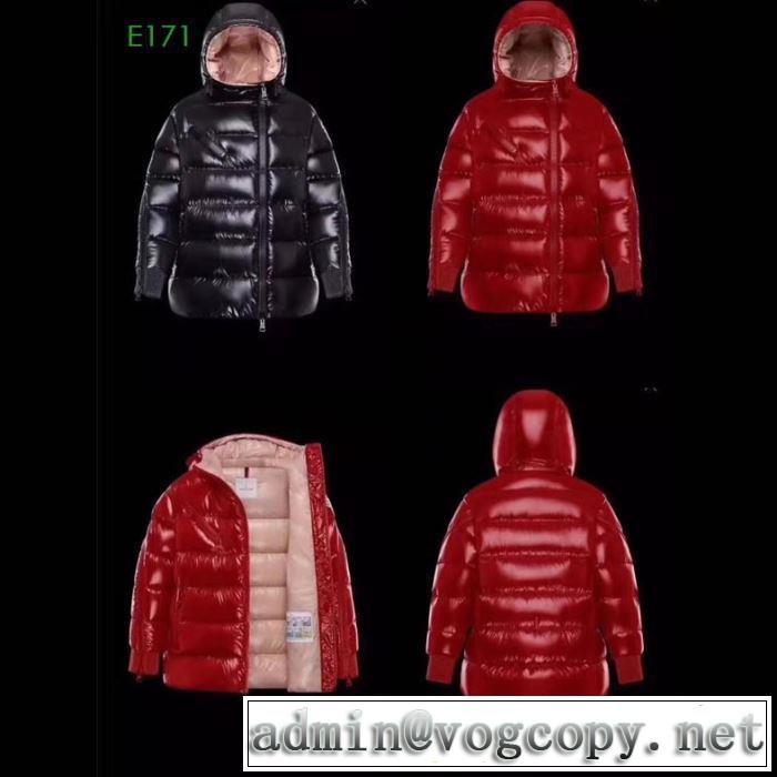 【2019秋冬トレンド】押さえておきたい MONCLER 2色可選  ダウンジャケット モンクレール トレンドの主流