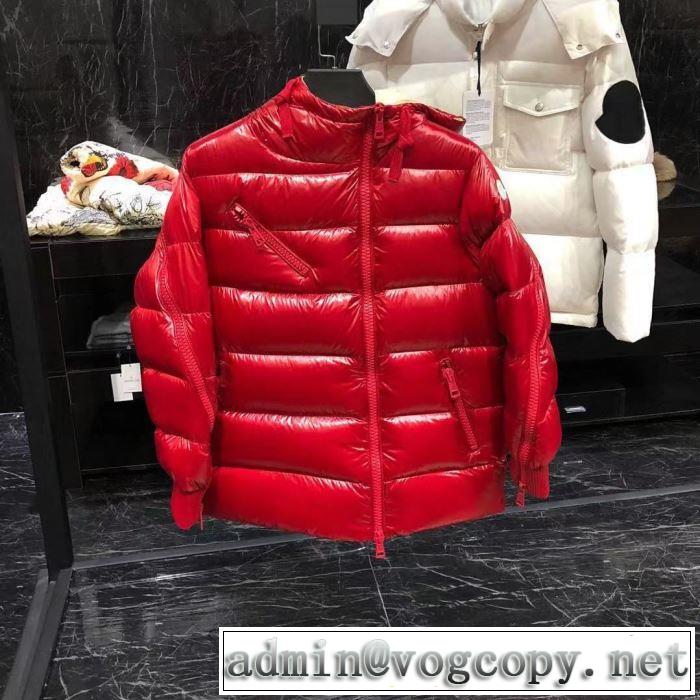【2019秋冬トレンド】押さえておきたい MONCLER 2色可選  ダウンジャケット モンクレール トレンドの主流