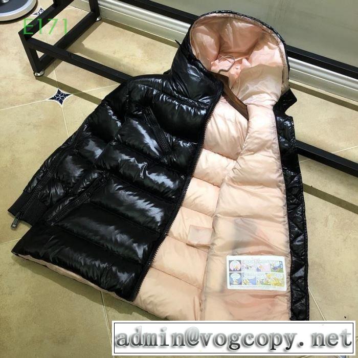 【2019秋冬トレンド】押さえておきたい MONCLER 2色可選  ダウンジャケット モンクレール トレンドの主流