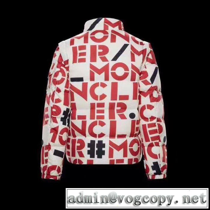 【最新】2019年秋冬のトレンド速報 MONCLER モンクレール 秋冬の着こなしに大人気ブランド 2色可選 ダウンジャケット
