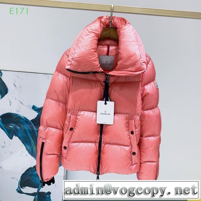 人気2019秋冬トレンドNO1 MONCLER モンクレール 3色可選 ダウンジャケット トレンド感アップ  今年注目すべき秋冬ファッション