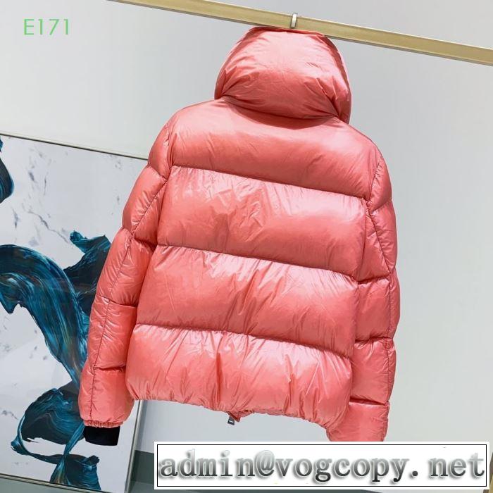 人気2019秋冬トレンドNO1 MONCLER モンクレール 3色可選 ダウンジャケット トレンド感アップ  今年注目すべき秋冬ファッション