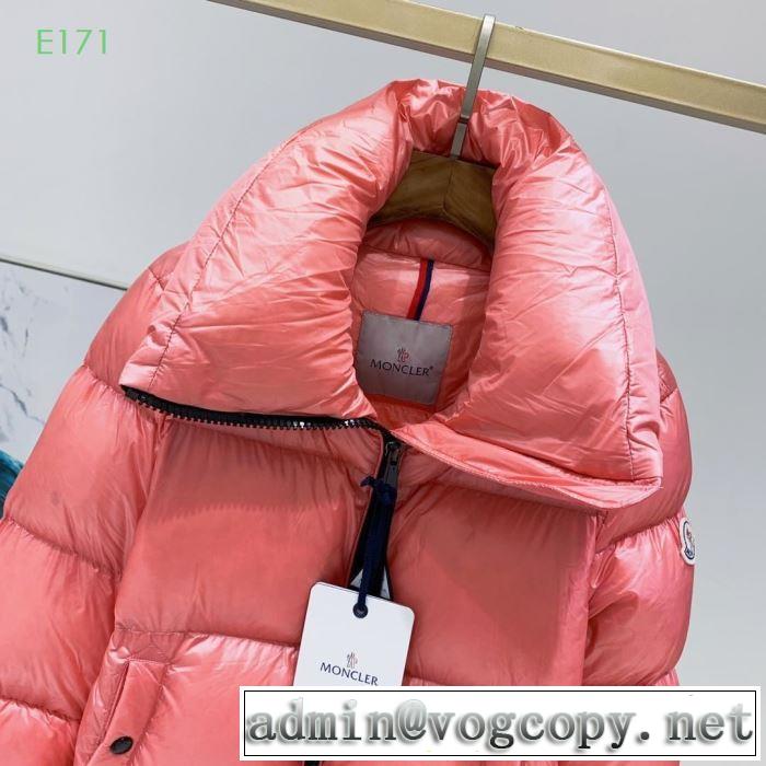 人気2019秋冬トレンドNO1 MONCLER モンクレール 3色可選 ダウンジャケット トレンド感アップ  今年注目すべき秋冬ファッション