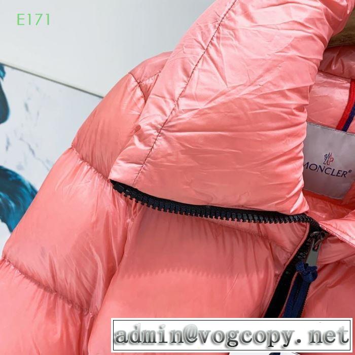 人気2019秋冬トレンドNO1 MONCLER モンクレール 3色可選 ダウンジャケット トレンド感アップ  今年注目すべき秋冬ファッション
