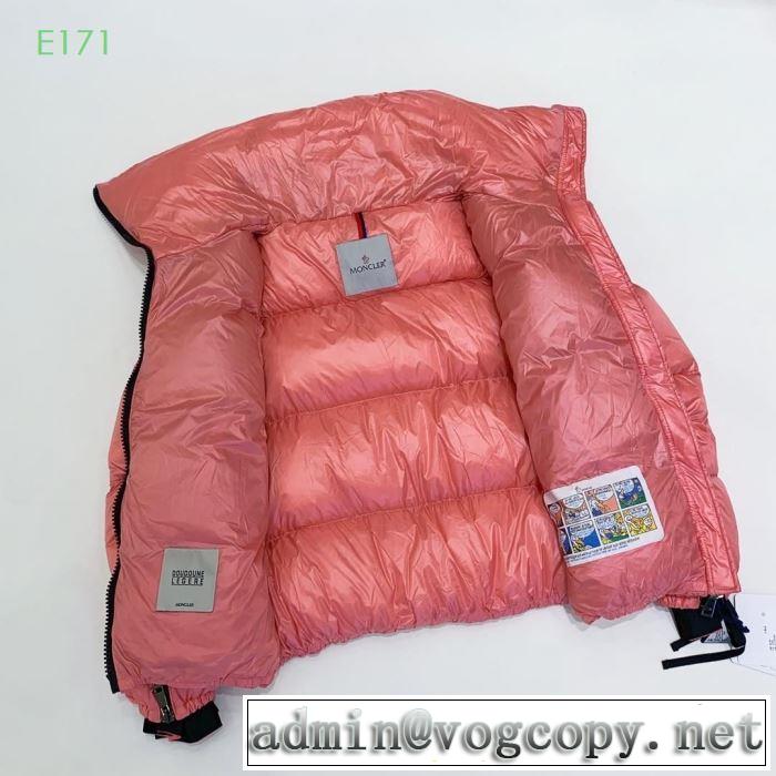 人気2019秋冬トレンドNO1 MONCLER モンクレール 3色可選 ダウンジャケット トレンド感アップ  今年注目すべき秋冬ファッション