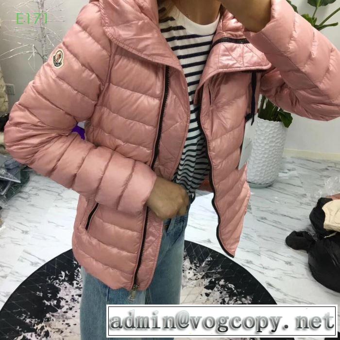 日本未入荷の人気モデル MONCLER 【2019秋冬トレンド】押さえておきたい ダウンジャケット モンクレール快適な着心地をキープ