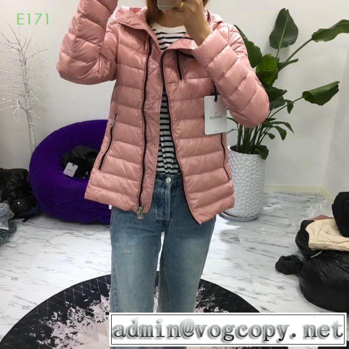 日本未入荷の人気モデル MONCLER 【2019秋冬トレンド】押さえておきたい ダウンジャケット モンクレール快適な着心地をキープ