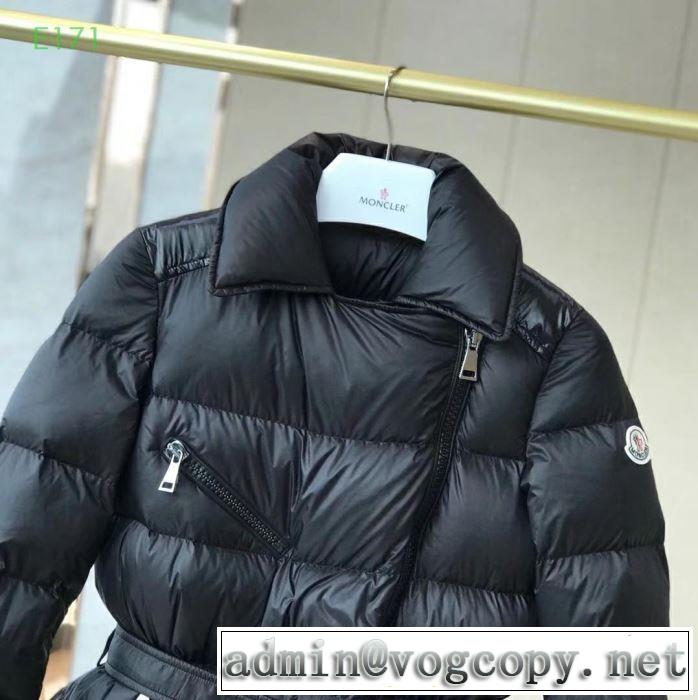 今季トレンド抜け感新品 実用性を兼ね備えた本格派 MONCLER モンクレール  ダウンジャケット 気になる2019年秋のファッション 2色可選