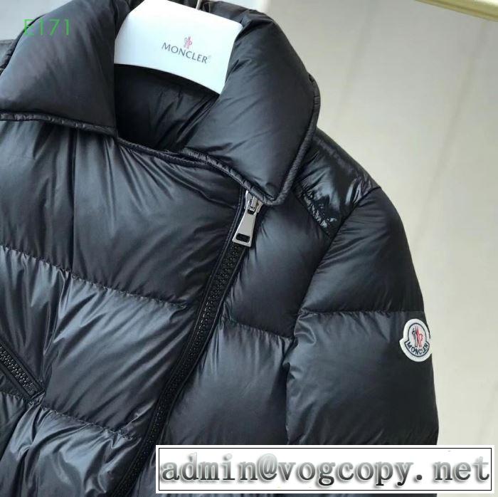 今季トレンド抜け感新品 実用性を兼ね備えた本格派 MONCLER モンクレール  ダウンジャケット 気になる2019年秋のファッション 2色可選