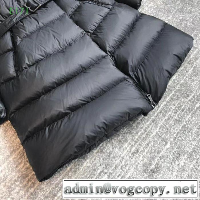 今季トレンド抜け感新品 実用性を兼ね備えた本格派 MONCLER モンクレール  ダウンジャケット 気になる2019年秋のファッション 2色可選