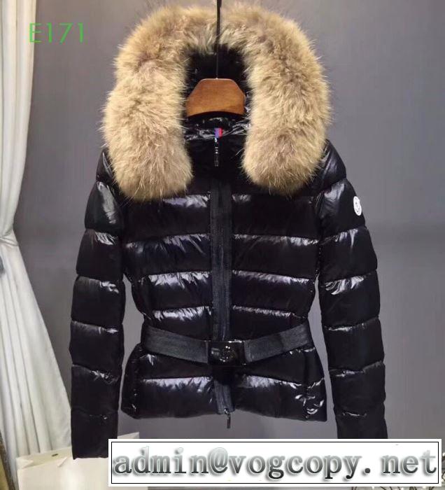 ダウンジャケット 非常に優れた防寒着 2色可選  MONCLER モンクレール 秋こそ楽しめるアイテム 価値大の2019SS秋冬アイテム