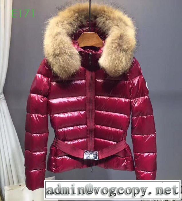 ダウンジャケット 非常に優れた防寒着 2色可選  MONCLER モンクレール 秋こそ楽しめるアイテム 価値大の2019SS秋冬アイテム