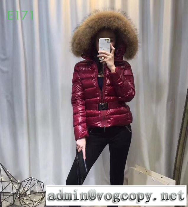 ダウンジャケット 非常に優れた防寒着 2色可選  MONCLER モンクレール 秋こそ楽しめるアイテム 価値大の2019SS秋冬アイテム