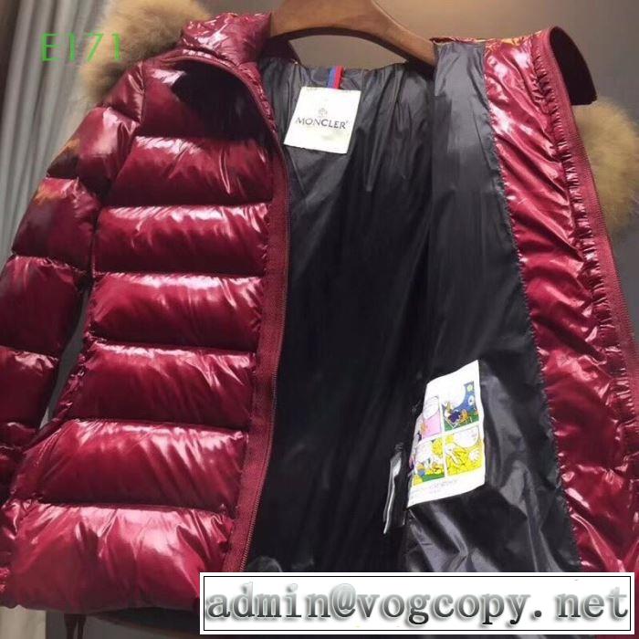 ダウンジャケット 非常に優れた防寒着 2色可選  MONCLER モンクレール 秋こそ楽しめるアイテム 価値大の2019SS秋冬アイテム