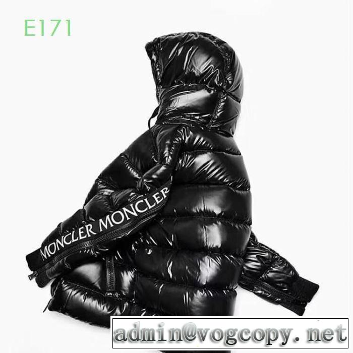 世代でも取り入れやすいカジュアルコーデ MONCLER モンクレール 3色可選  2019AW ダウンジャケット 絶対おさえるべきカラーと最新