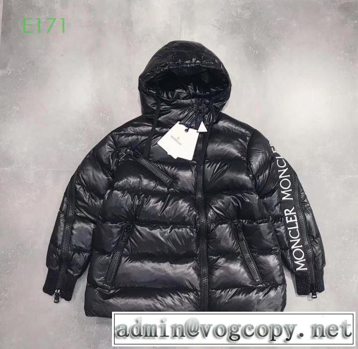 世代でも取り入れやすいカジュアルコーデ MONCLER モンクレール 3色可選  2019AW ダウンジャケット 絶対おさえるべきカラーと最新
