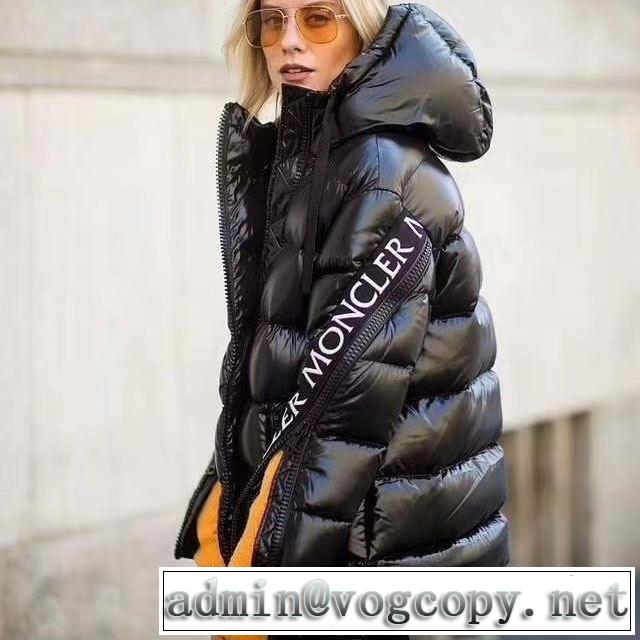世代でも取り入れやすいカジュアルコーデ MONCLER モンクレール 3色可選  2019AW ダウンジャケット 絶対おさえるべきカラーと最新