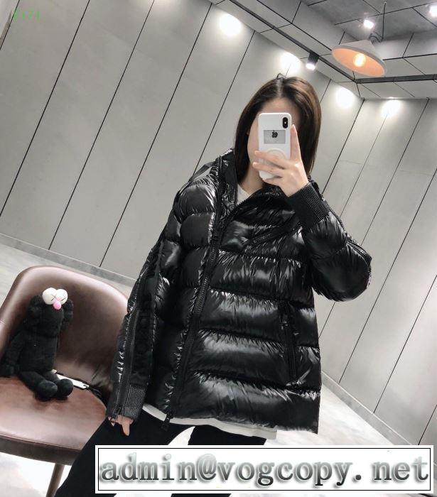 絶対おさえるべきカラーと最新 MONCLER 2019年秋冬に欠かせない モンクレール ダウンジャケット2色可選 寒い季節にピッタリの一枚