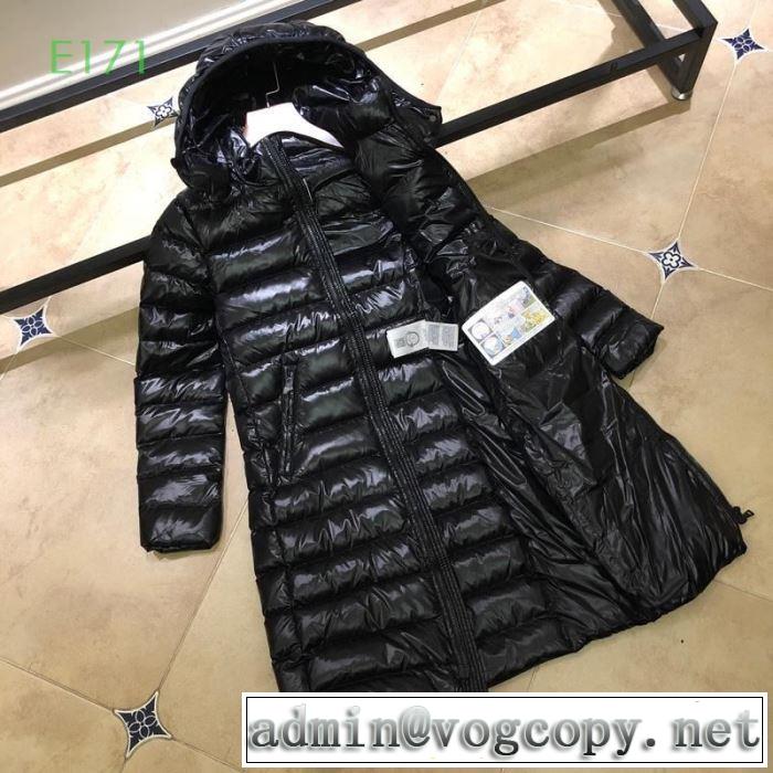 モンクレール 様々なシーンに似合う秋冬コーデ MONCLER  ダウンジャケット 冬でも着たい  気になる2019年秋のファッション