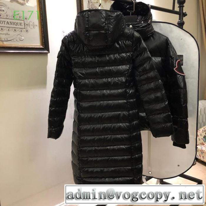 モンクレール 様々なシーンに似合う秋冬コーデ MONCLER  ダウンジャケット 冬でも着たい  気になる2019年秋のファッション