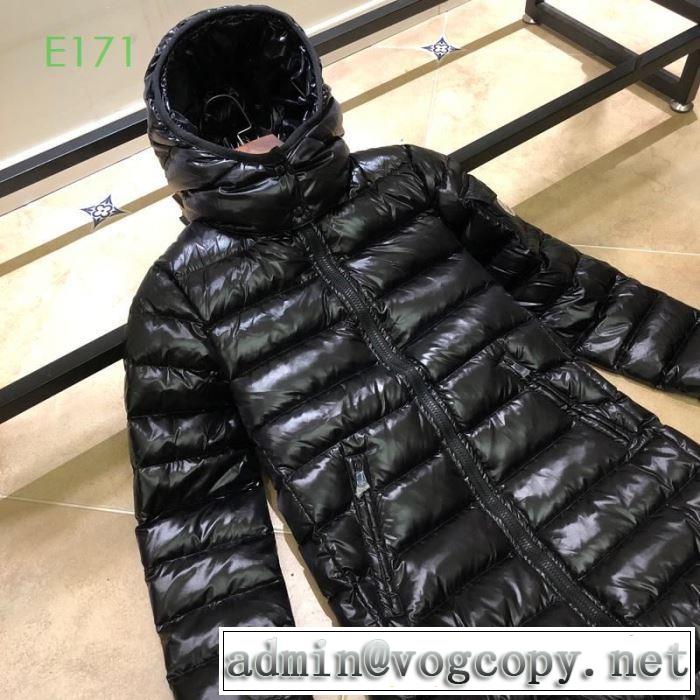 モンクレール 様々なシーンに似合う秋冬コーデ MONCLER  ダウンジャケット 冬でも着たい  気になる2019年秋のファッション