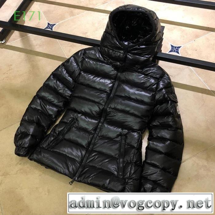 2019秋冬美品がついに登場 MONCLER モンクレール 秋冬にお世話になる定番 ダウンジャケット着心地も抜群大人のカジュアルスタイル