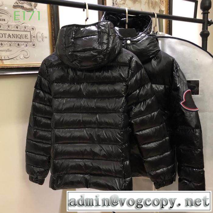 2019秋冬美品がついに登場 MONCLER モンクレール 秋冬にお世話になる定番 ダウンジャケット着心地も抜群大人のカジュアルスタイル