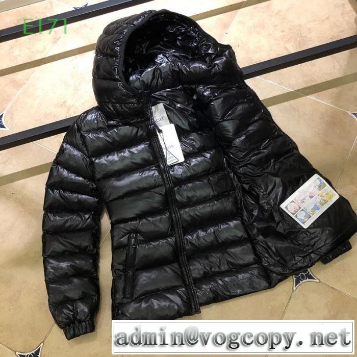 2019秋冬美品がついに登場 MONCLER モンクレール 秋冬にお世話になる定番 ダウンジャケット着心地も抜群大人のカジュアルスタイル