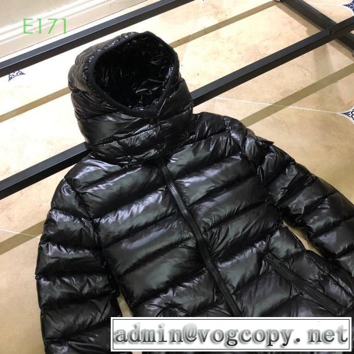 2019秋冬美品がついに登場 MONCLER モンクレール 秋冬にお世話になる定番 ダウンジャケット着心地も抜群大人のカジュアルスタイル
