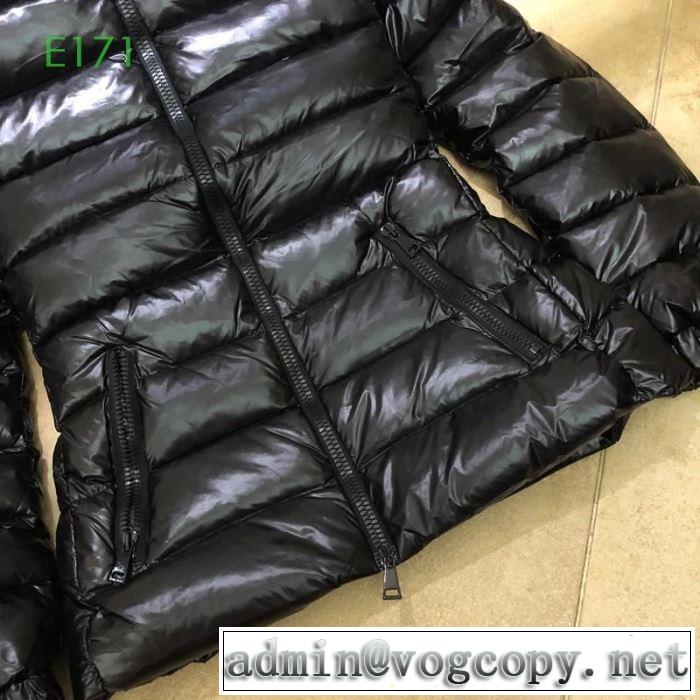 2019秋冬美品がついに登場 MONCLER モンクレール 秋冬にお世話になる定番 ダウンジャケット着心地も抜群大人のカジュアルスタイル