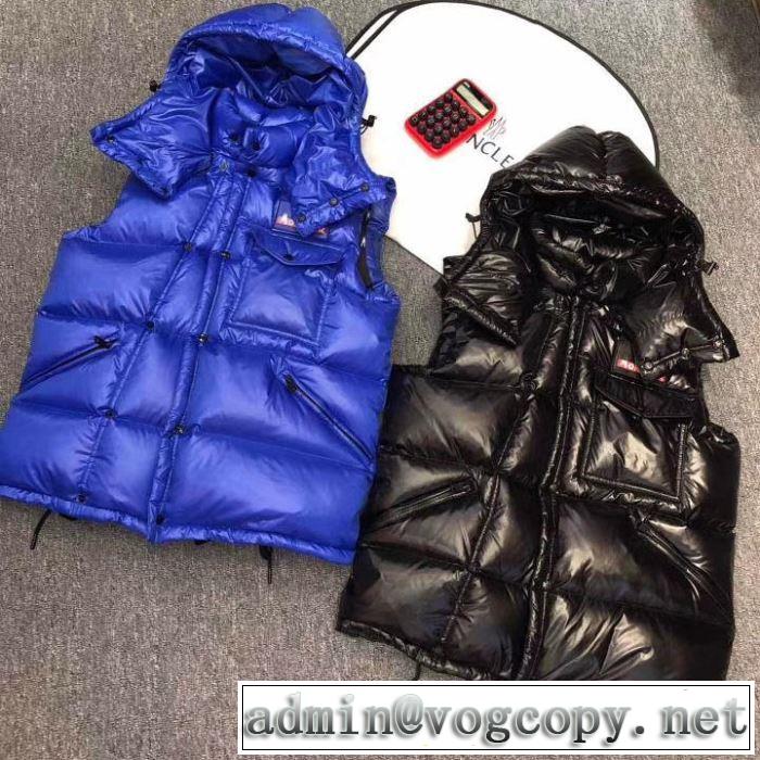 秋冬にお世話になる定番  MONCLER ブルゾン モンクレール ダウンジャケット2019秋冬美品がついに登場 3色可選