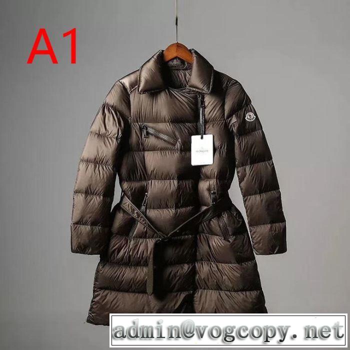 気になる2019年秋のファッション ク ダウンジャケット秋冬にお世話になる定番 モンクレール  MONCLER 多色可選