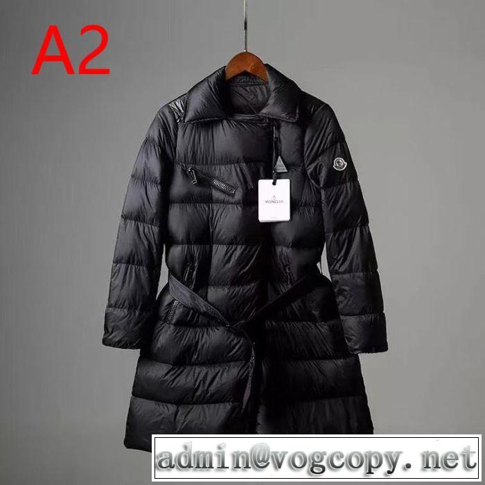 気になる2019年秋のファッション ク ダウンジャケット秋冬にお世話になる定番 モンクレール  MONCLER 多色可選