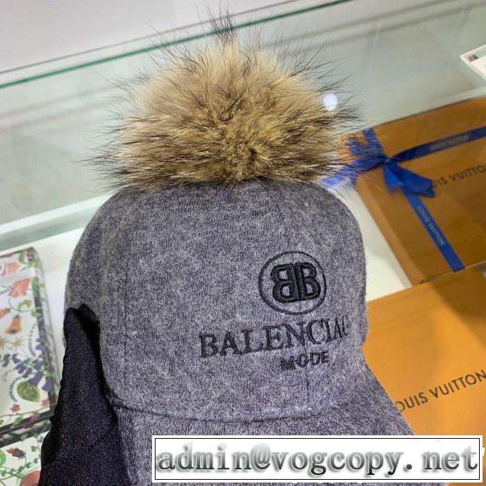 最安値2019 キャップ  バレンシアガ今、大人のお洒落に  BALENCIAGA 3色可選 限定人気セール