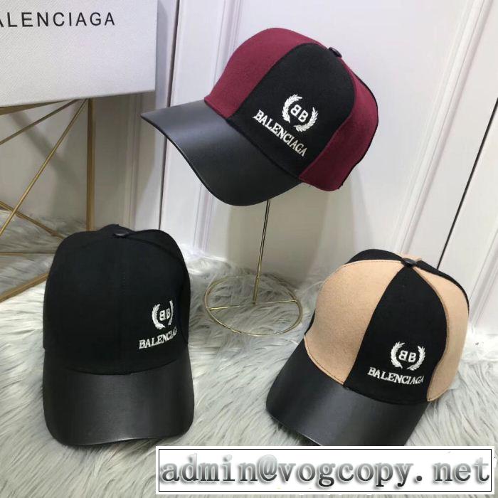  オススメ新作商品  バレンシアガ 2018冬到来新作  BALENCIAGA 3色可選 キャップ 最前線に注目 