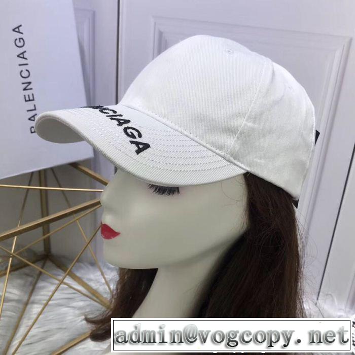 キャップ  お洒落で人気アイテム バレンシアガ  新作を取り上げ BALENCIAGA 多色可選 人気ブランド新作