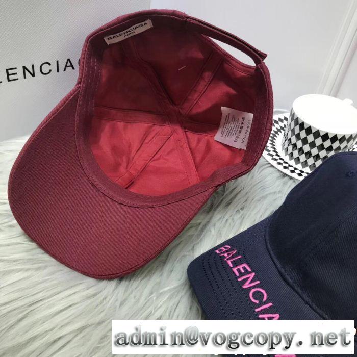 キャップ  お洒落で人気アイテム バレンシアガ  新作を取り上げ BALENCIAGA 多色可選 人気ブランド新作