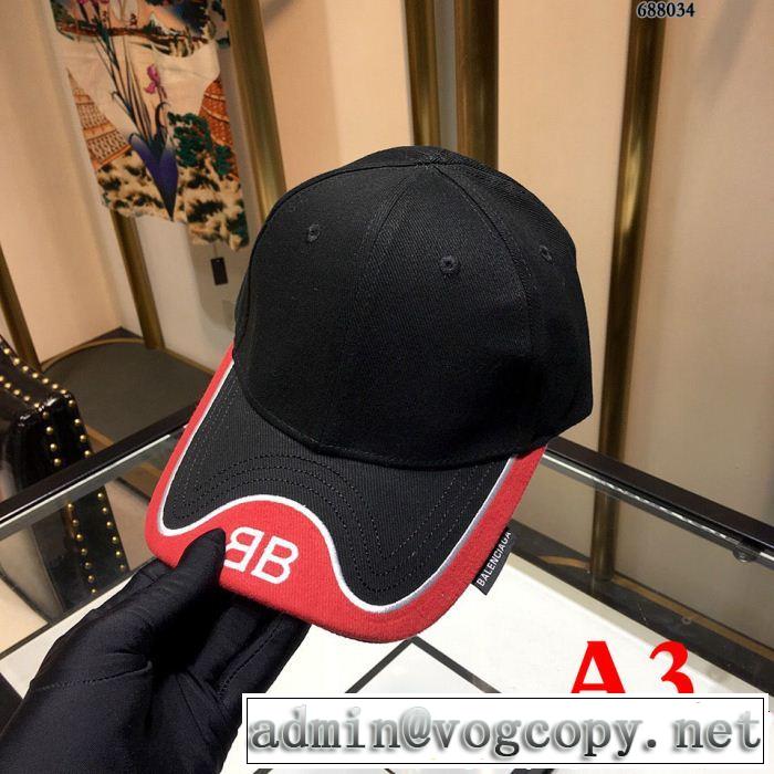 世界中で注目!! お早めに!! キャップ 多色可選  バレンシアガ  BALENCIAGA 年末年始セールお早めに!!