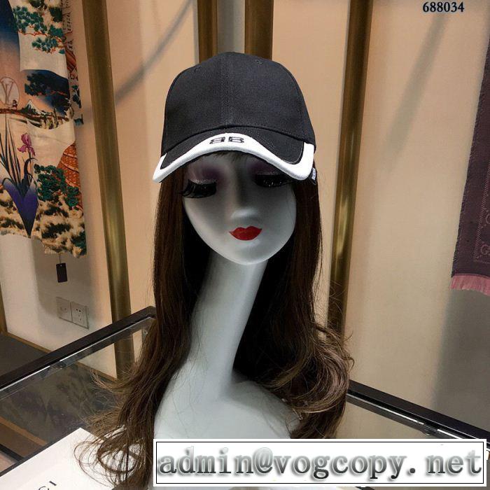 世界中で注目!! お早めに!! キャップ 多色可選  バレンシアガ  BALENCIAGA 年末年始セールお早めに!!