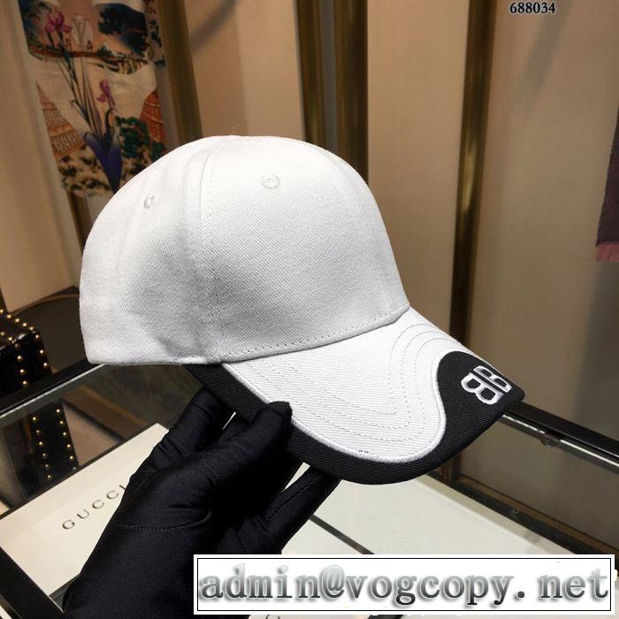 世界中で注目!! お早めに!! キャップ 多色可選  バレンシアガ  BALENCIAGA 年末年始セールお早めに!!