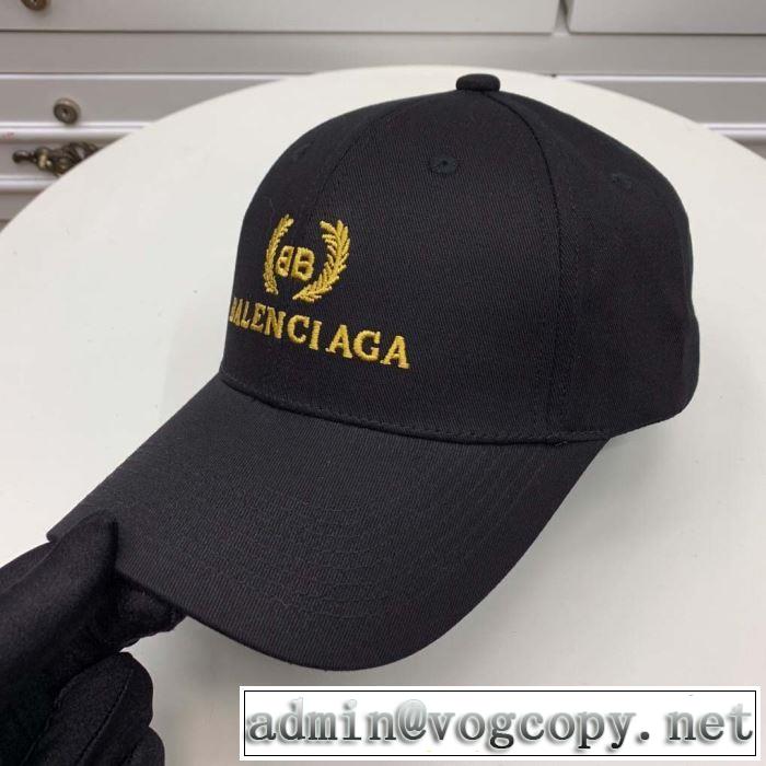 バレンシアガ BALENCIAGA ベースボールキャップ 2色可選 2019春夏も引き続きトレンド 今年の夏は着こなし