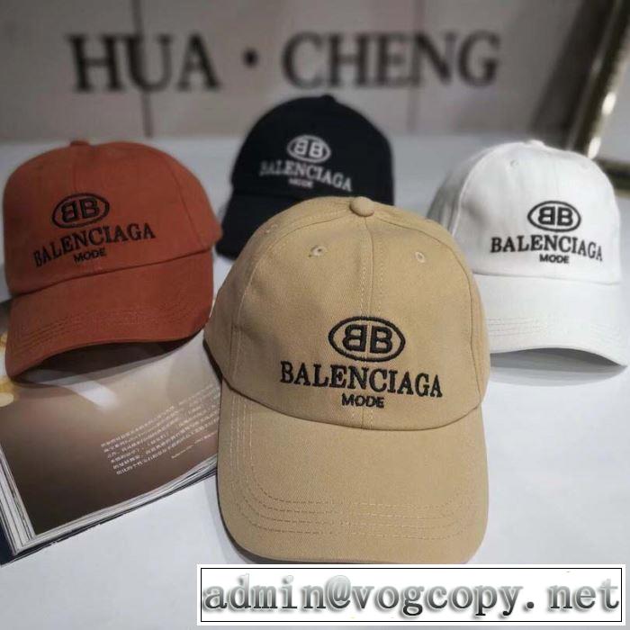 バレンシアガ BALENCIAGA ベースボールキャップ 4色可選 2019春夏トレンドアイテム 今シーズン注目のデザイン