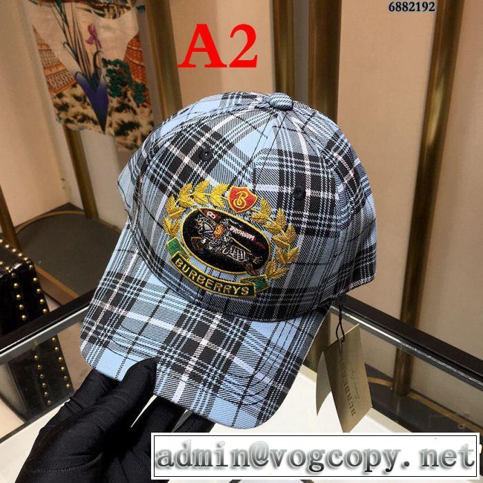 3万円以内新作商品 バーバリー BURBERRY カジュアル派向けキャップ 3色可選 お手頃価格で人気商品