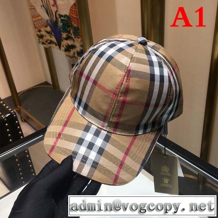 ベースボールキャップ 3色可選 今流行りの最新コレクション 2019春夏は人気定番 バーバリー BURBERRY