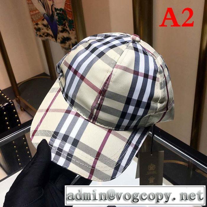 ベースボールキャップ 3色可選 今流行りの最新コレクション 2019春夏は人気定番 バーバリー BURBERRY