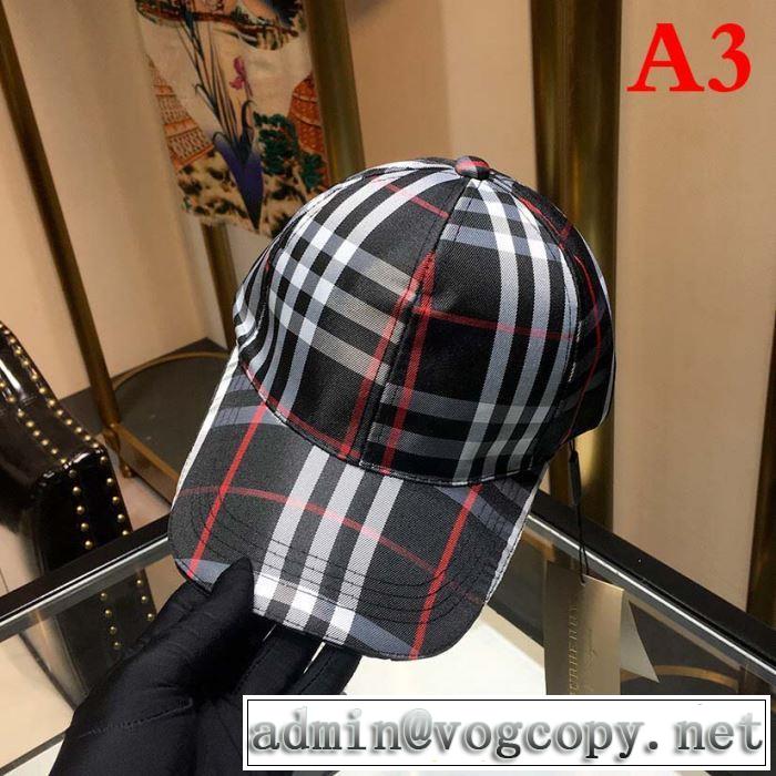 ベースボールキャップ 3色可選 今流行りの最新コレクション 2019春夏は人気定番 バーバリー BURBERRY