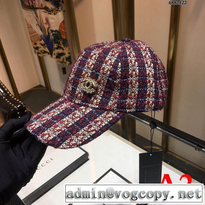 お手頃価格でGET 3色可選 CH入手困難限定アイテム  CH キャップ セレブ愛されたモデル