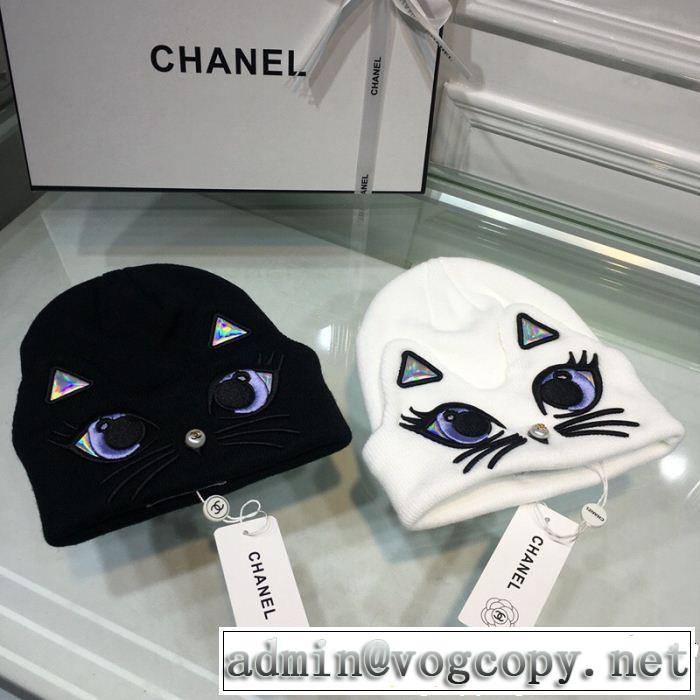  完売間近超人気  CH CH ニット帽/ニットキャップ 激レアモデル高品質 2色可選